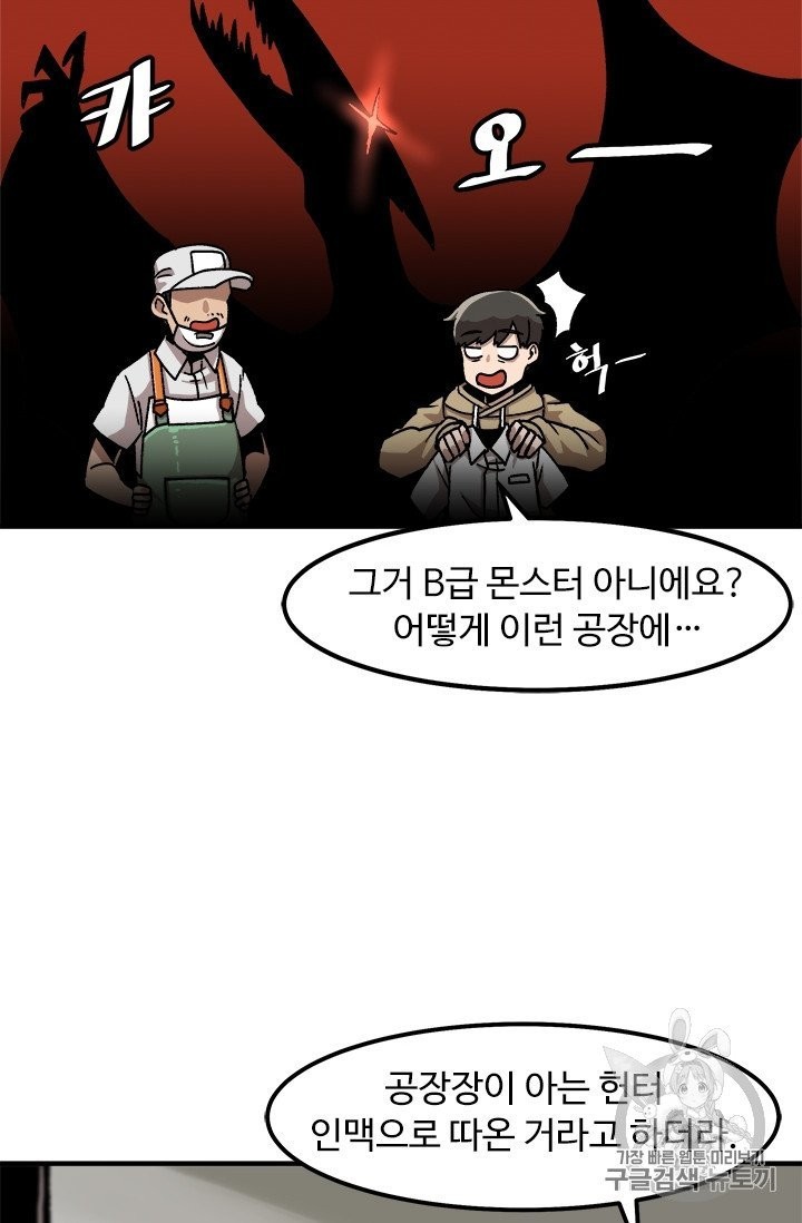 16051214373063.jpg