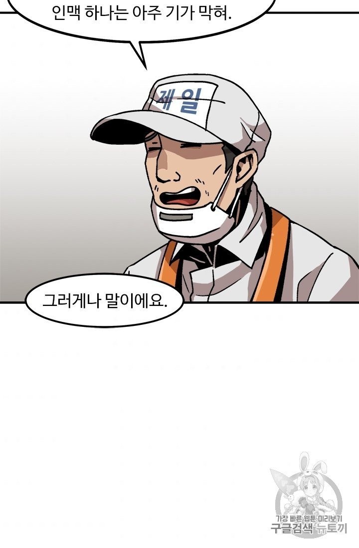 16051214380487.jpg
