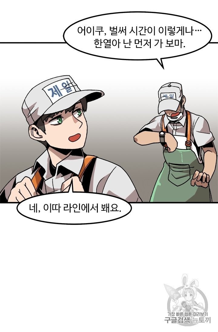 16051214384294.jpg
