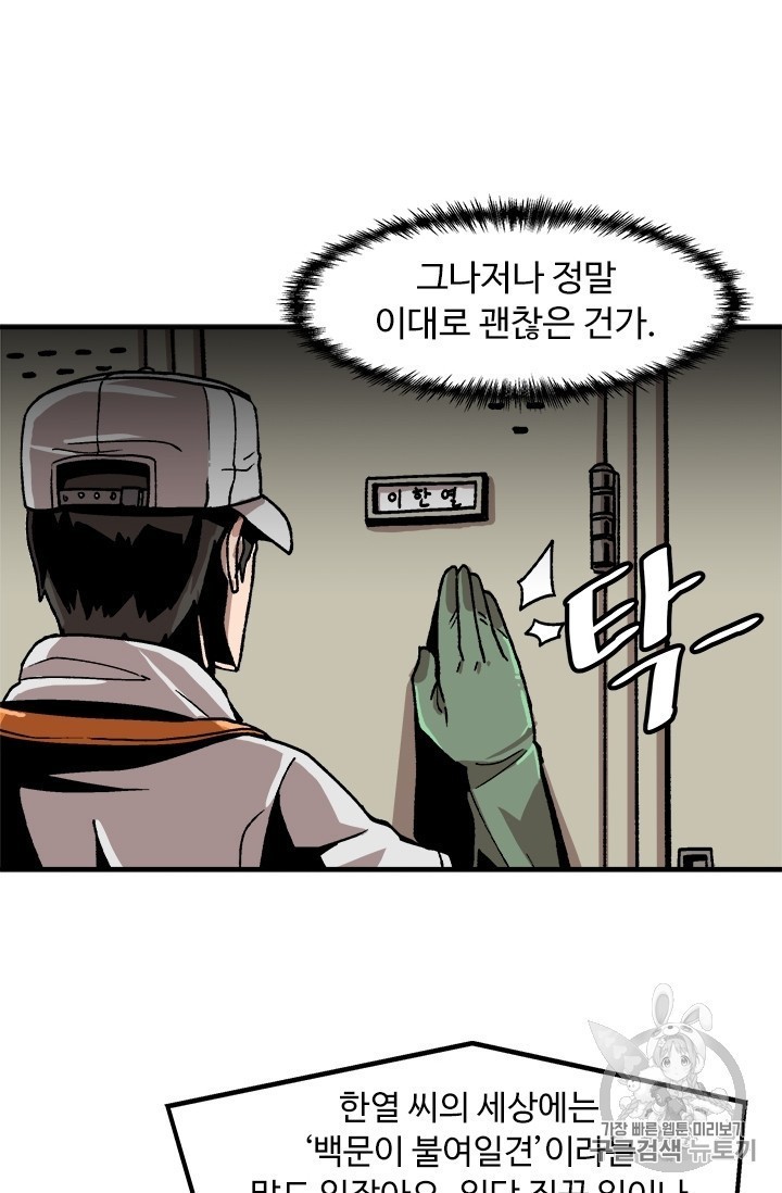 16051214388251.jpg