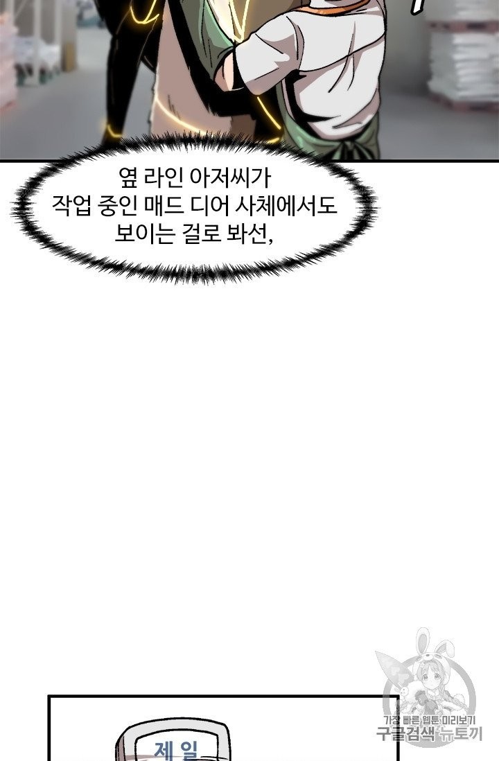 16051214472658.jpg