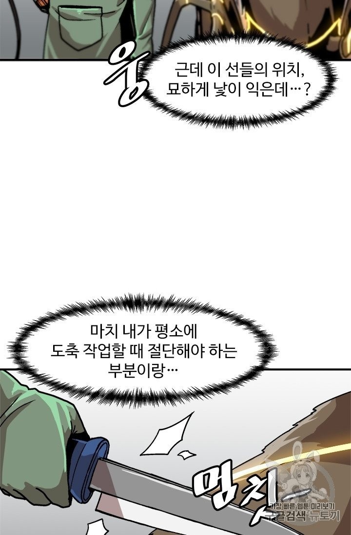16051214496964.jpg