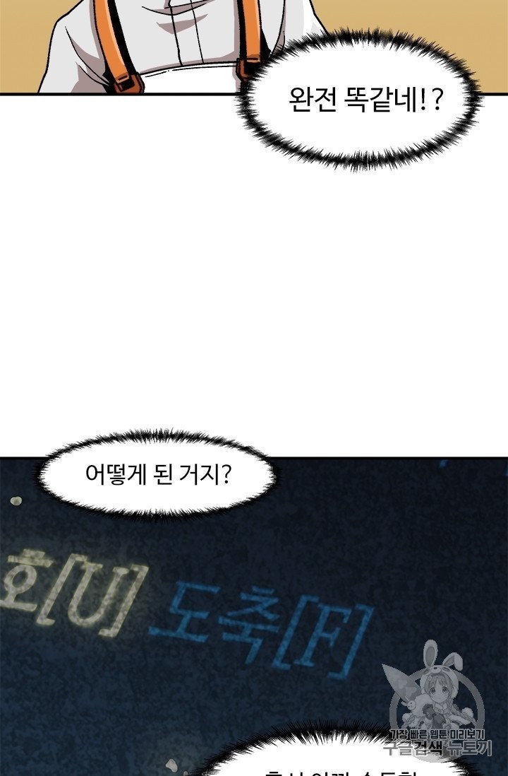 16051214505125.jpg