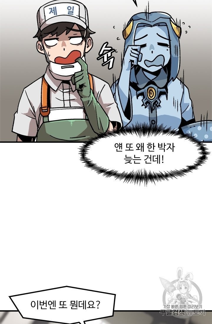16051214524751.jpg
