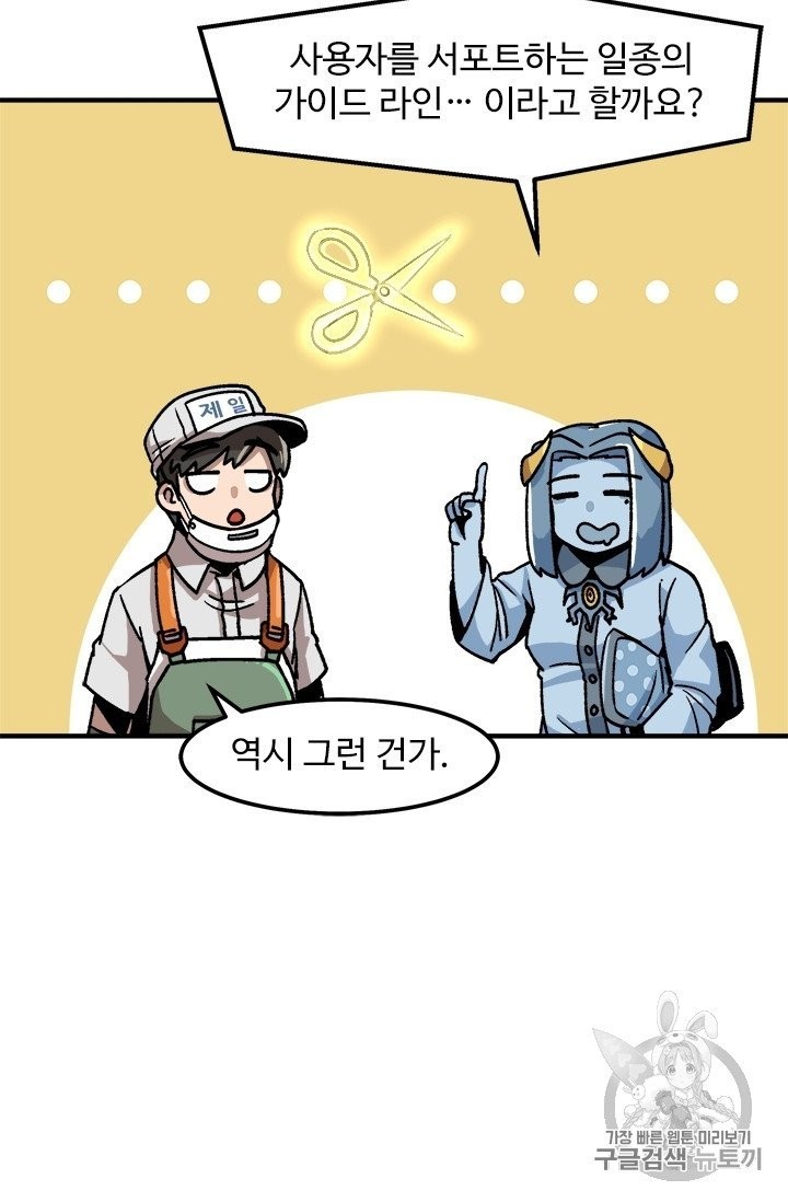 16051214537814.jpg