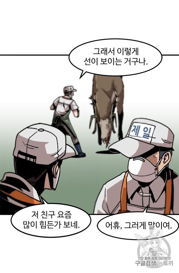 16051214541848.jpg