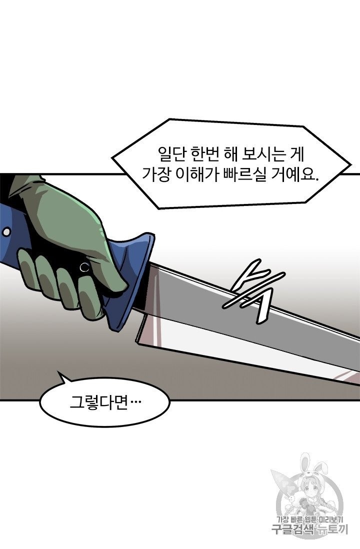 16051214545682.jpg
