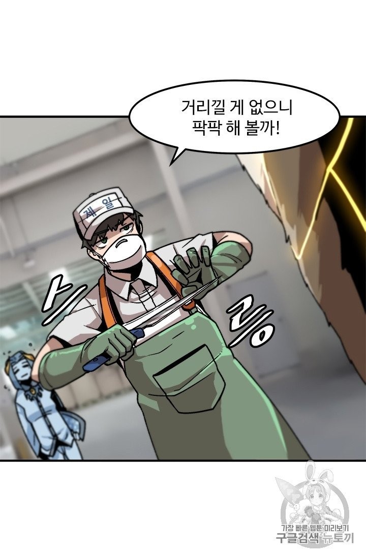 16051214548526.jpg