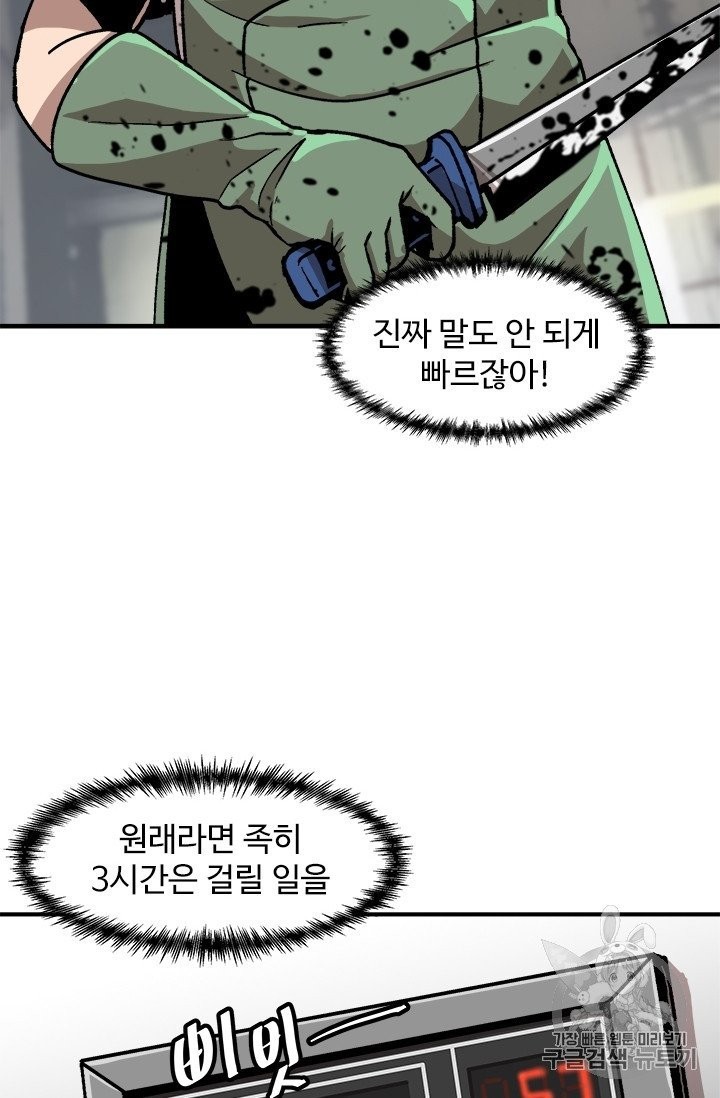 16051214566137.jpg