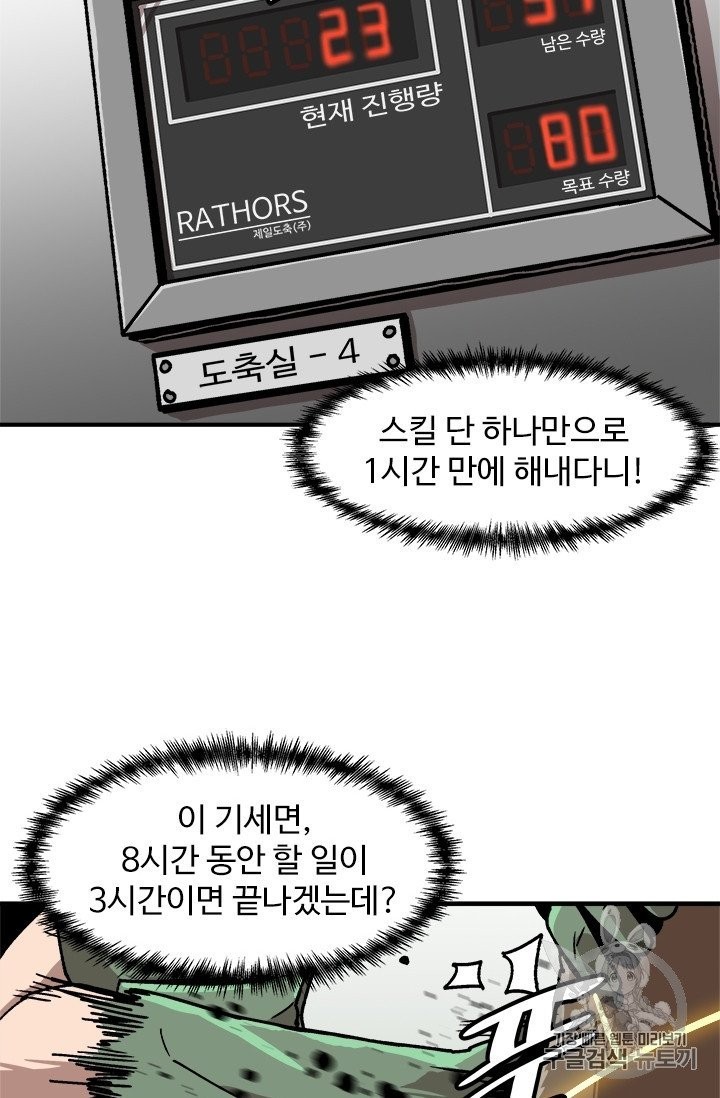 16051214571317.jpg