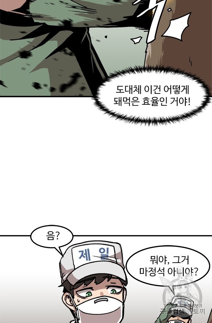 16051214575545.jpg