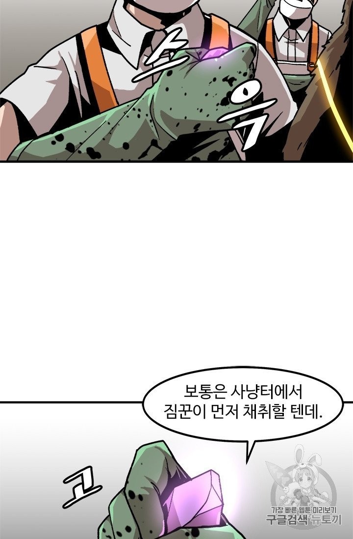 16051214579576.jpg
