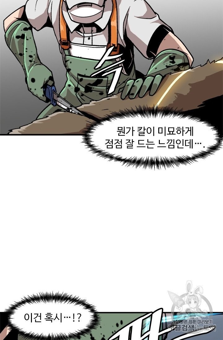 16051214600079.jpg