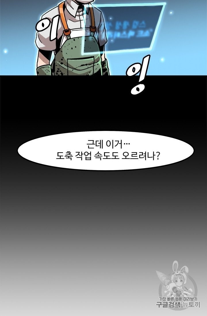 16051214611055.jpg