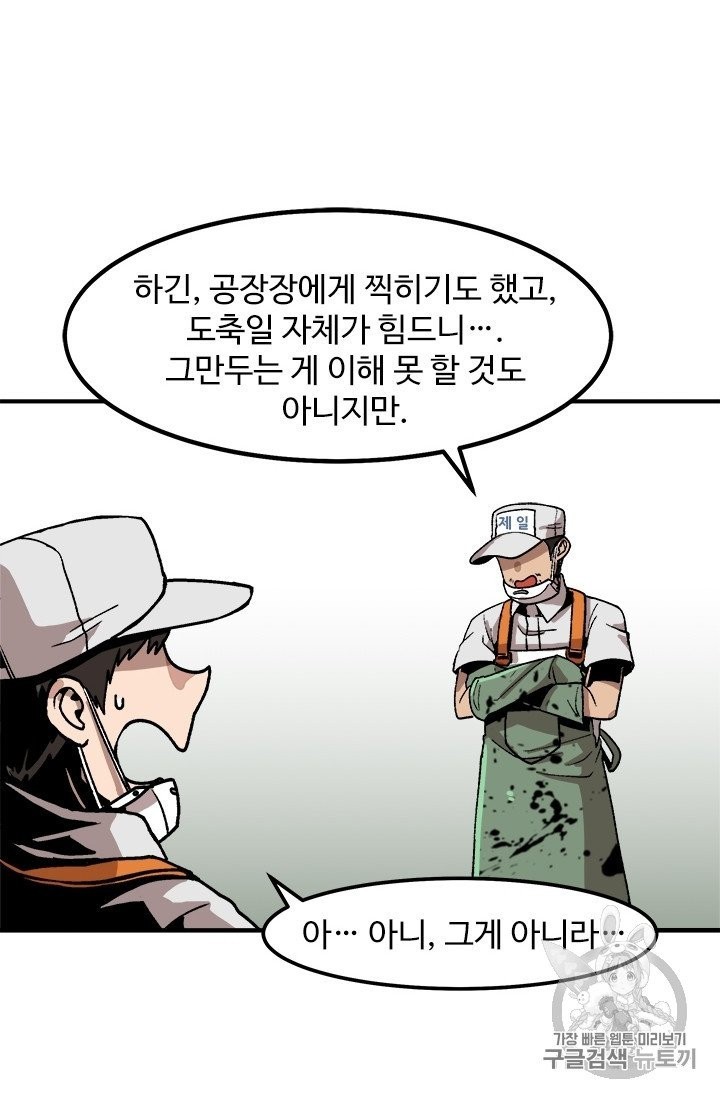 16051214641527.jpg