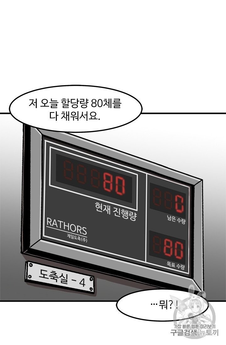 16051214645294.jpg