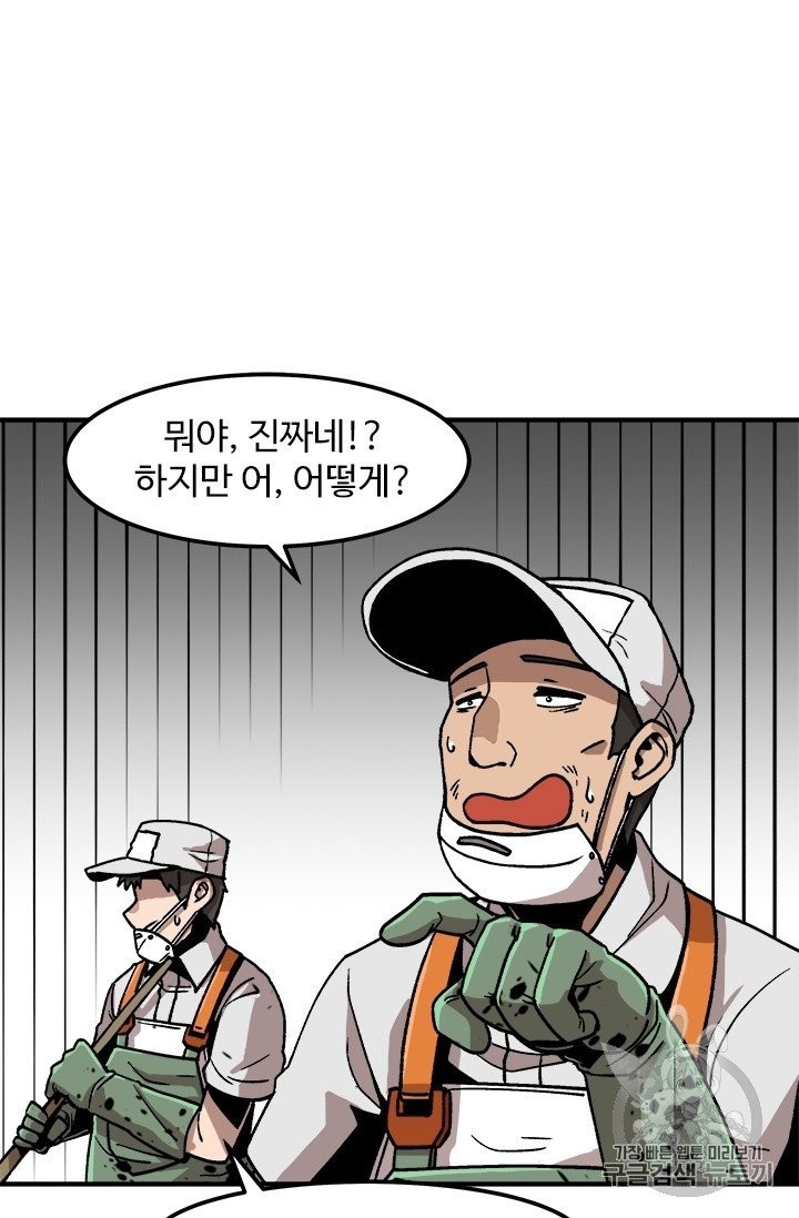 16051214649112.jpg