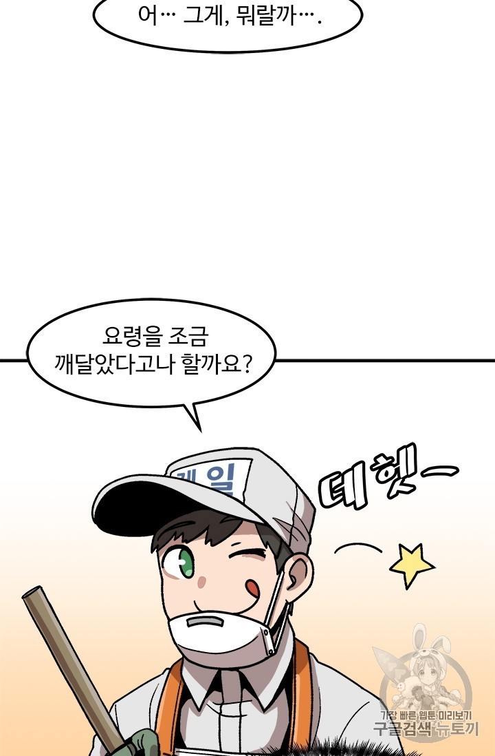 16051214653002.jpg