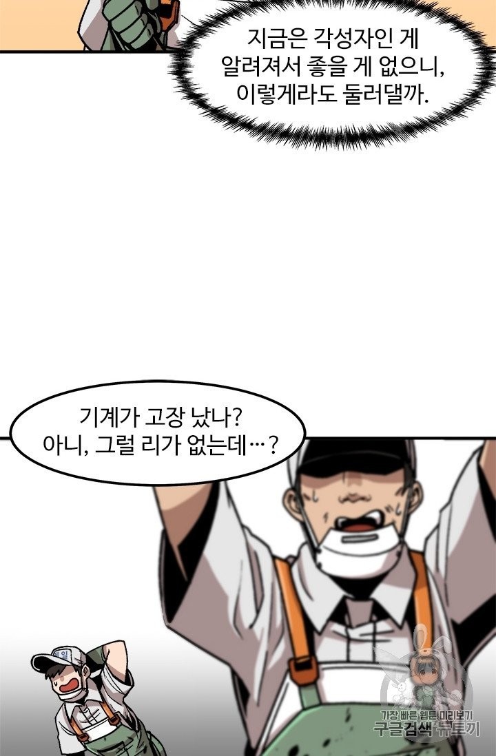 16051214656633.jpg