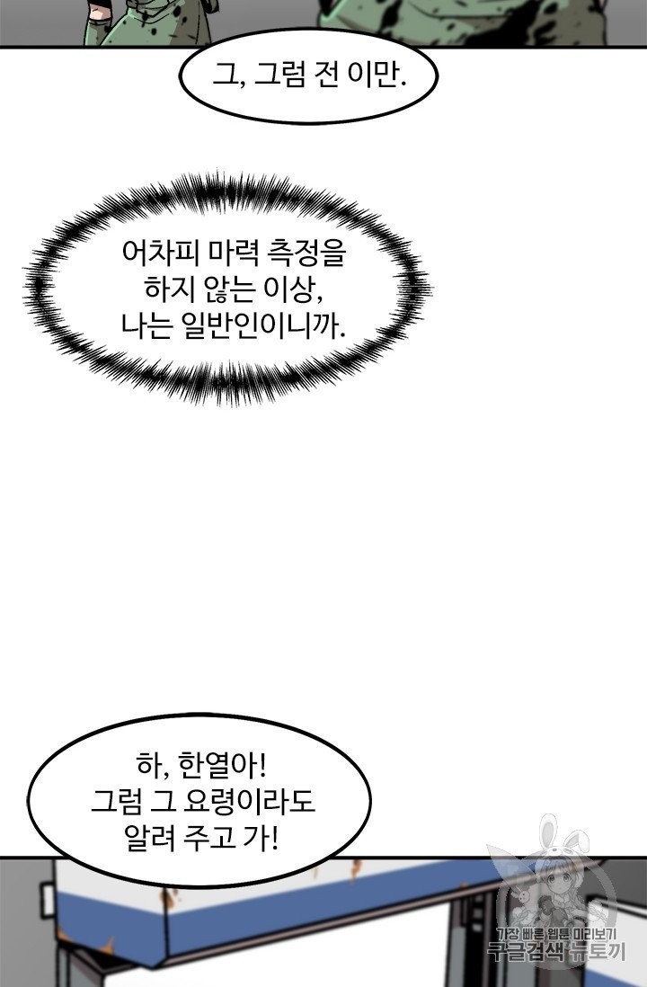 16051214660644.jpg