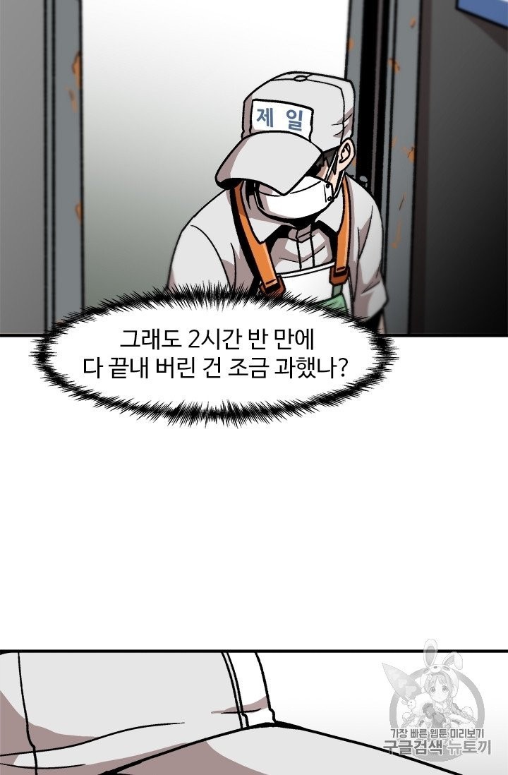 16051214664743.jpg