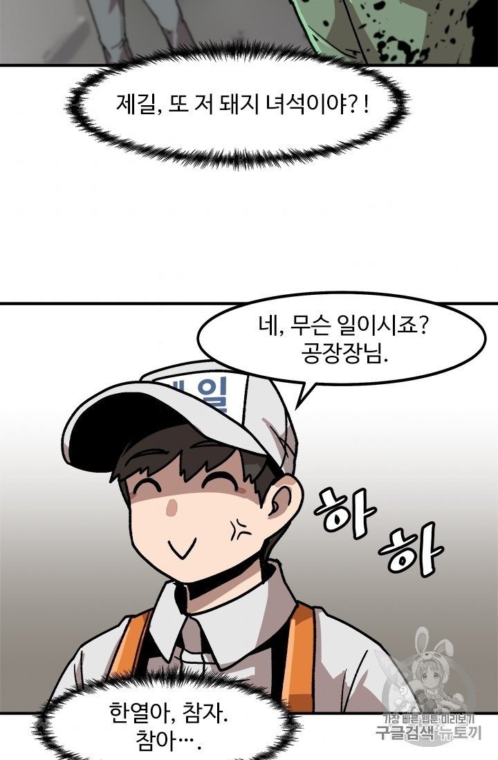1605121467679.jpg