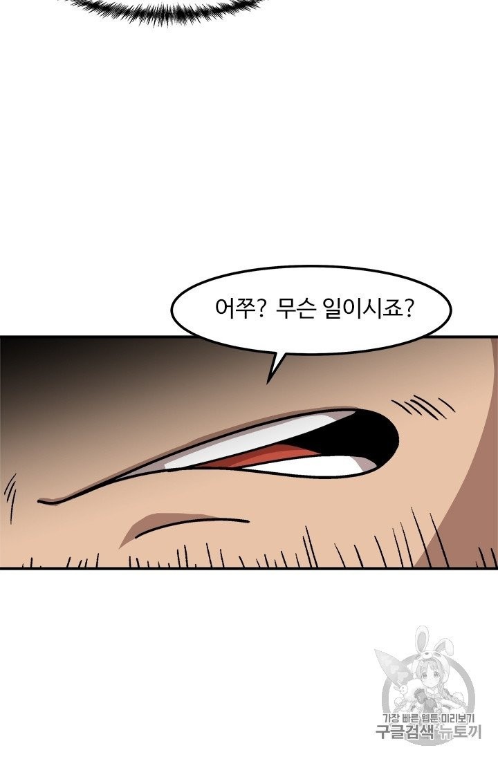 16051214680754.jpg
