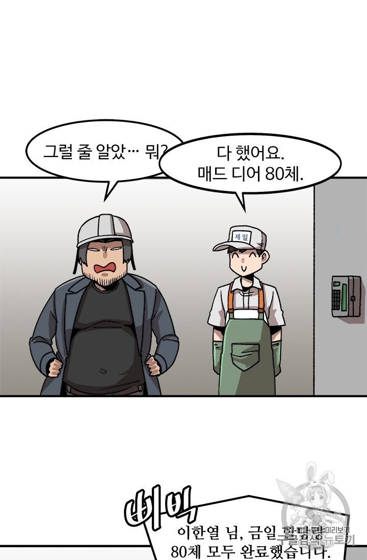 16051214693002.jpg
