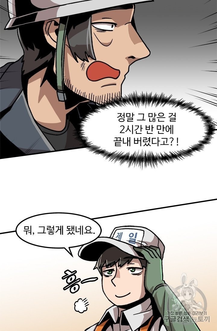 16051214701361.jpg