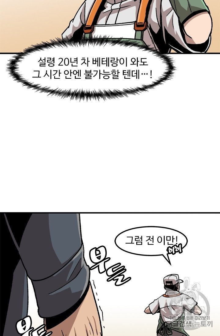 16051214705268.jpg