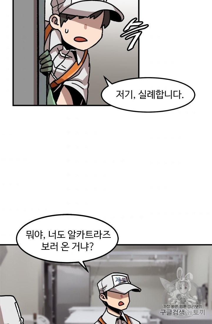 16051214712682.jpg