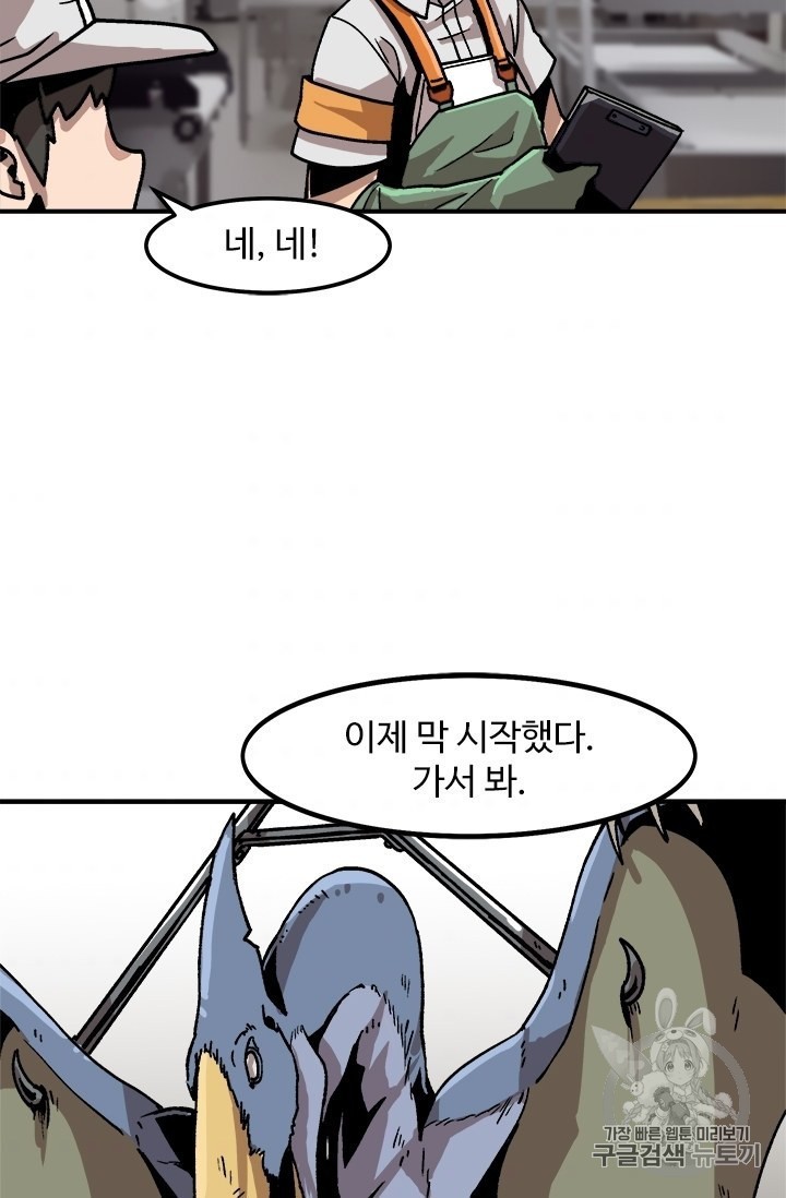 16051214716422.jpg