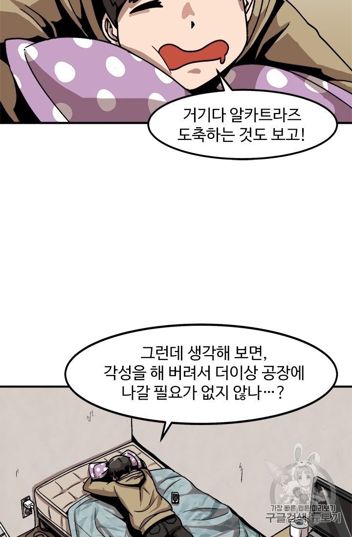 16051214742214.jpg