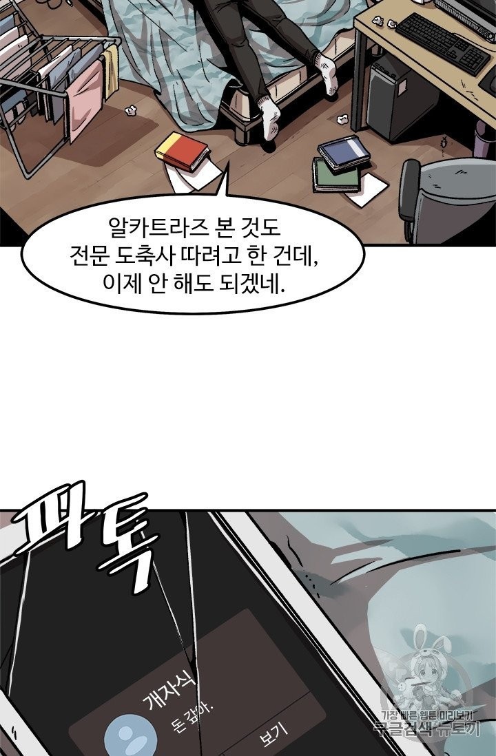 16051214746194.jpg