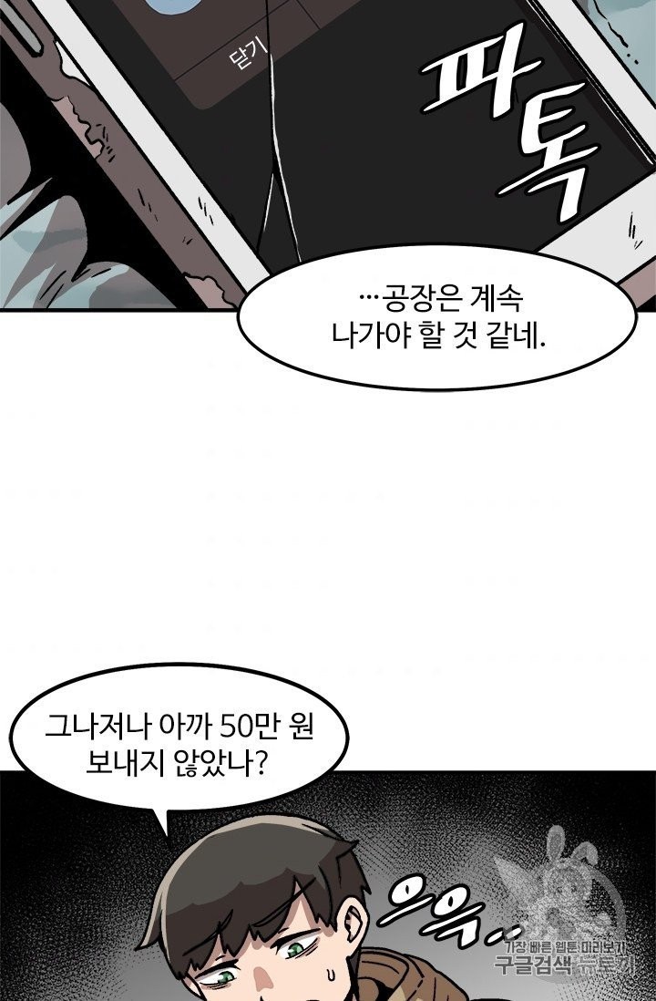 1605121474897.jpg