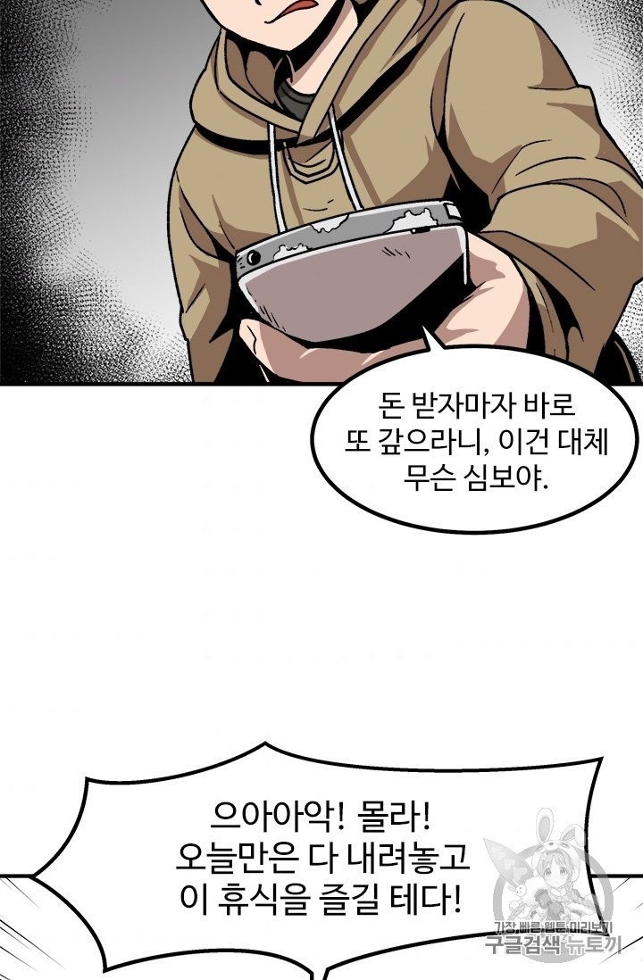 16051214752868.jpg