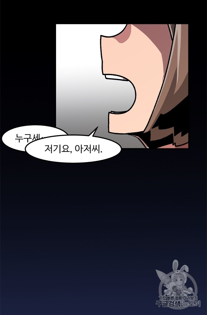 16051214767102.jpg