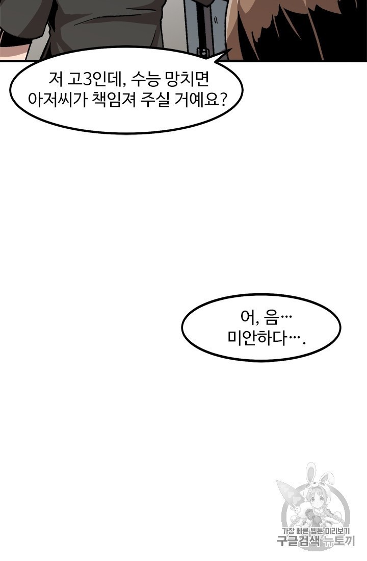 16051214785208.jpg