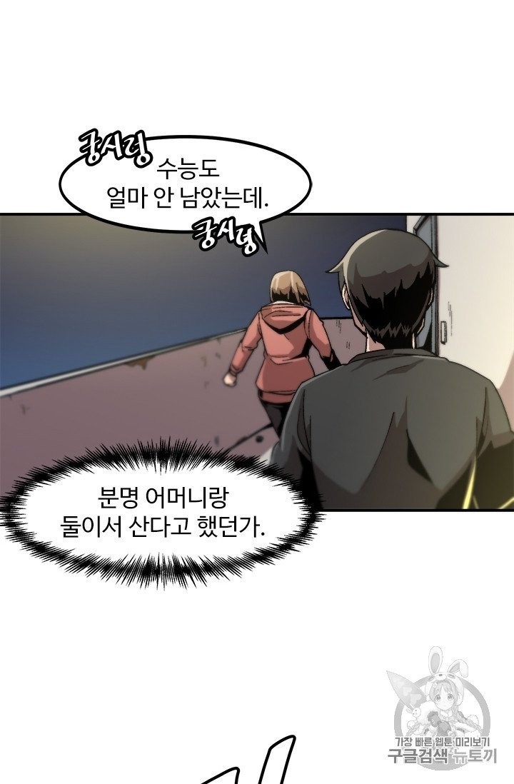 16051215113774.jpg