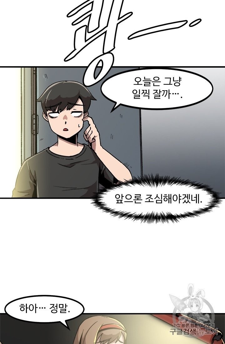 16051215117951.jpg