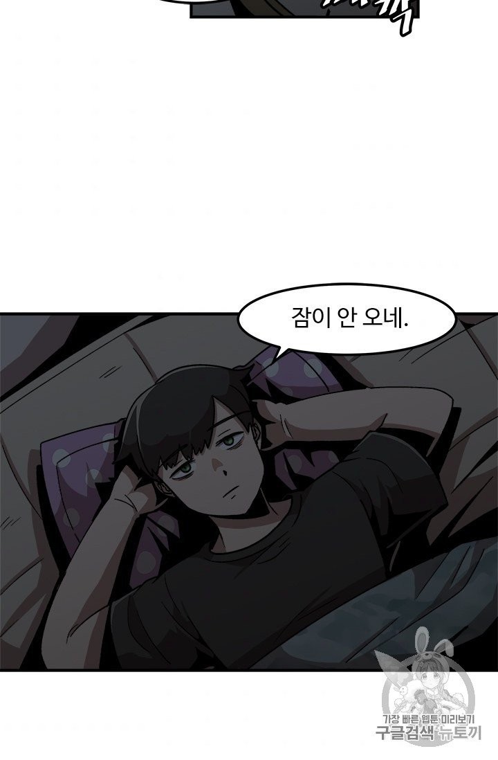16051215139717.jpg
