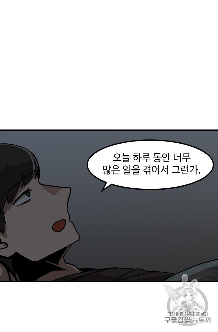 16051215144156.jpg
