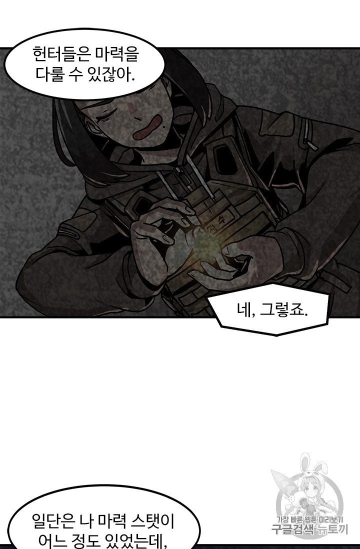 16051215164014.jpg
