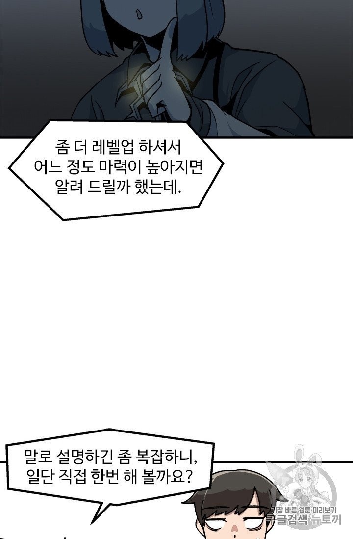 16051215171933.jpg