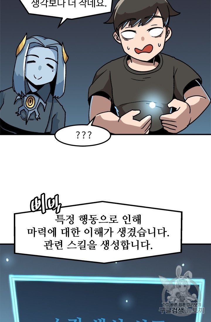 1605121519756.jpg