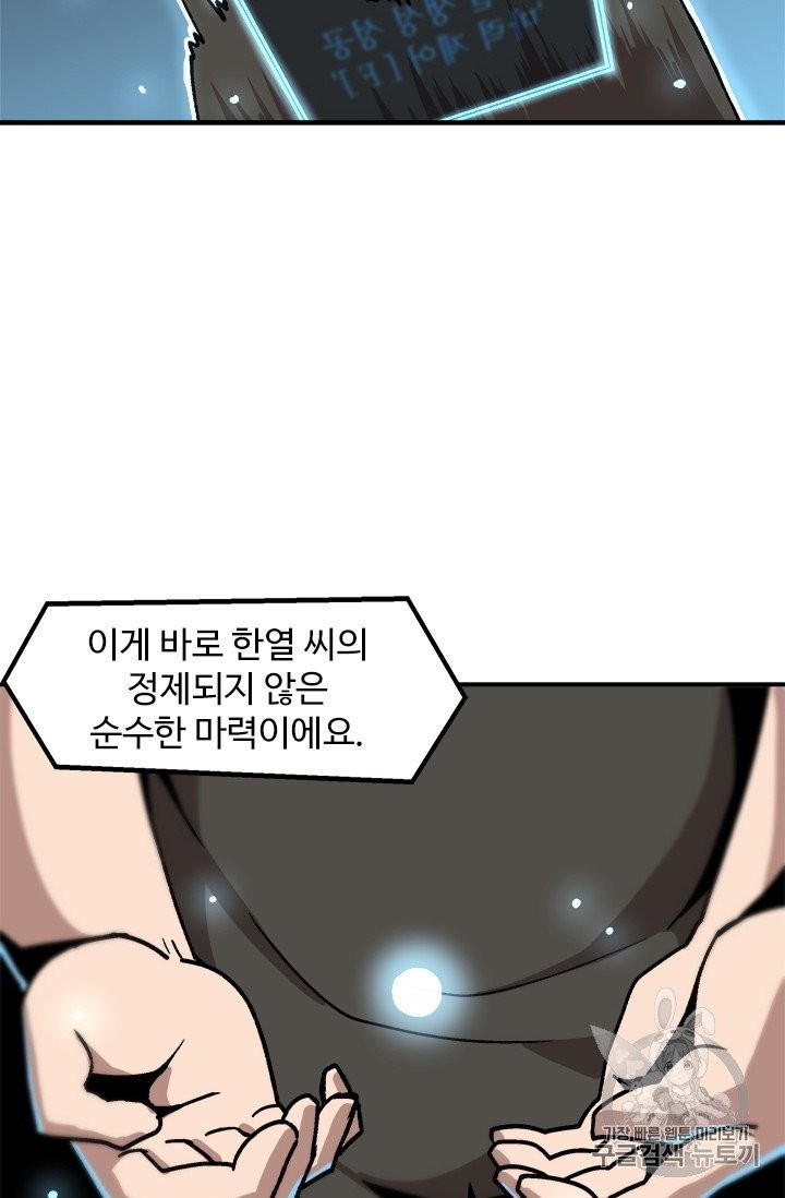 16051215203571.jpg