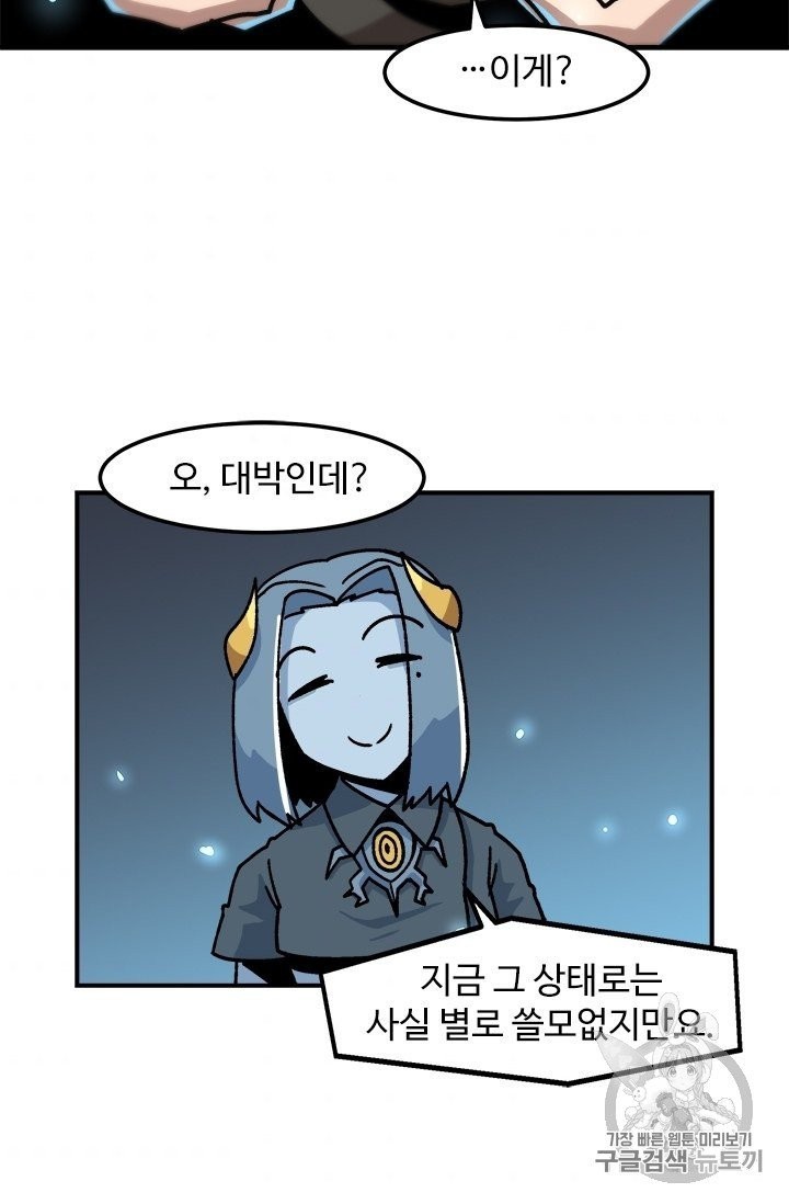 16051215207296.jpg