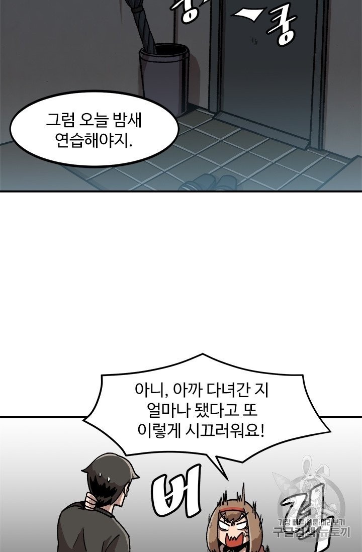 16051215215492.jpg