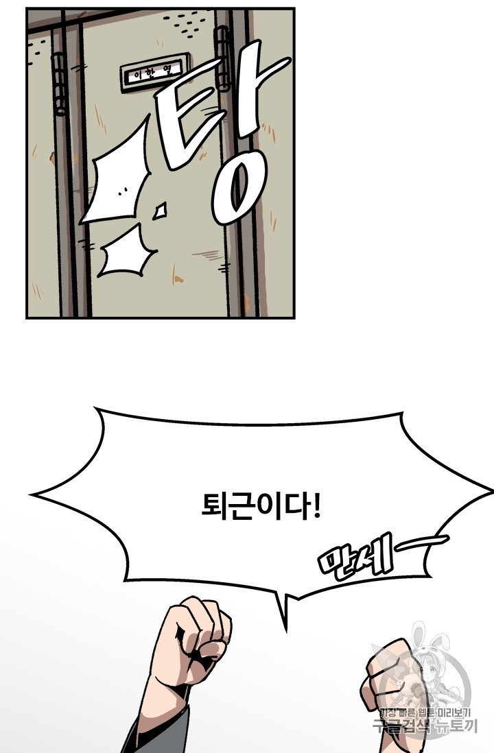 16051215224309.jpg