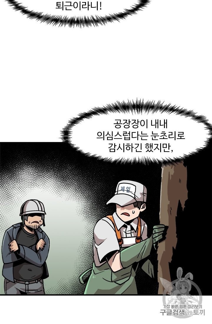 16051215237434.jpg
